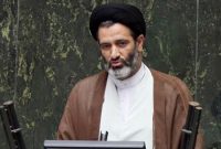 درج اطّلاعات مصرف انرژی ۳ استان در سامانۀ وزارت ارتباطات