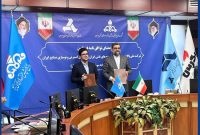 توافق‌نامۀ تولید و عرضۀ بنزین با پایۀ سوخت زیستی (بیواتانول)