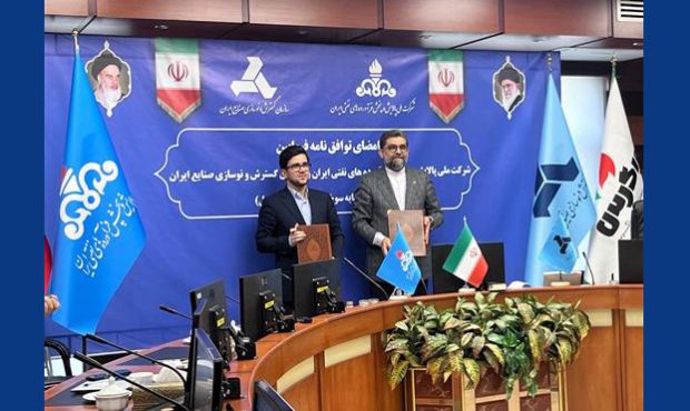 توافقنامۀ تولید و عرضۀ بنزین با پایۀ سوخت زیستی (بیواتانول) توافقنامۀ تولید و عرضۀ بنزین با پایۀ سوخت زیستی (بیواتانول)