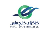 صعود ۴۰ پله‌ای کارگزاری خلیج‌ فارس در رتبه‌بندی بازار سرمایه