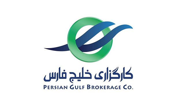 صعود ۴۰ پله‌ای کارگزاری خلیج‌ فارس در رتبه‌بندی بازار سرمایه