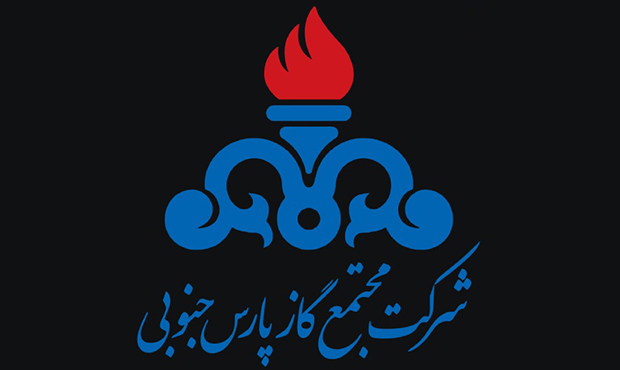 ثبت فراتر از ۴۲۰ هزار نفرساعت آموزش در مجتمع پارس جنوبی ثبت فراتر از ۴۲۰ هزار نفرساعت آموزش در مجتمع پارس جنوبی
