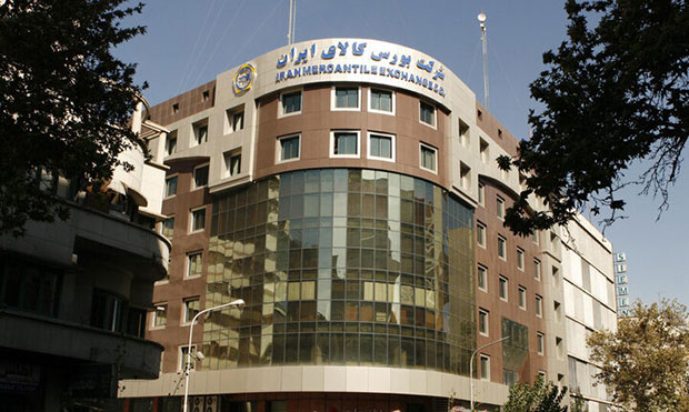 دادوستد بیش از ۶۲۳ هزار تن محصولات پلیمری و شیمیایی دادوستد بیش از ۶۲۳ هزار تن محصولات پلیمری و شیمیایی