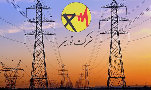 طرح ارتقاء ظرفیت پست ۶۳/۲۰ کیلوولت ابزاران تکمیل شد طرح ارتقاء ظرفیت پست ۶۳/۲۰ کیلوولت ابزاران تکمیل شد
