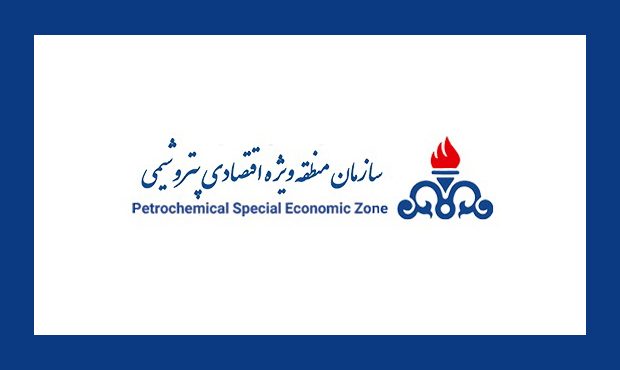 معرفی اعضاء جدید ستاد مدیریت بحران منطقۀ ویژۀ پتروشیمی معرفی اعضاء جدید ستاد مدیریت بحران منطقۀ ویژۀ پتروشیمی