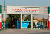 افزایش ۴۵ درصدی خرید کالای داخلی در «نفت‌وگاز گچساران»