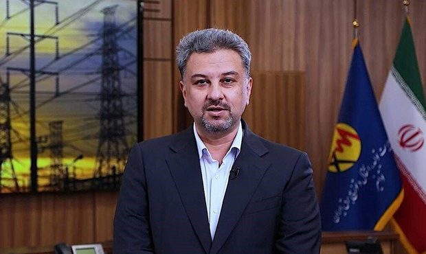 راهاندازی سامانۀ اعلام مصارف غیرمجاز برق راهاندازی سامانۀ اعلام مصارف غیرمجاز برق