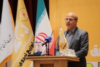 تمهیدات وزارت نیرو برای جذب سرمایه‌گذار