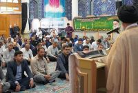 گرامیداشت نام و یاد امام امت (ره) در شرکت پایانههای نفتی گرامیداشت نام و یاد امام امت (ره) در شرکت پایانههای نفتی