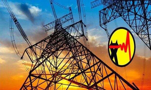لزوم همکاری شرکتهای برق منطقهای برای عبور از ایّام اوج بار لزوم همکاری شرکتهای برق منطقهای برای عبور از ایّام اوج بار