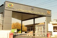 اتمام موفقیت‌آمیز تعمیرات اساسی واحد ۳ نیروگاه بعثت تهران