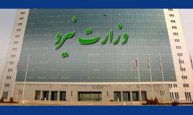 صدمه‌ای به زیرساخت‌های آب و برق کشور وارد نیامده است