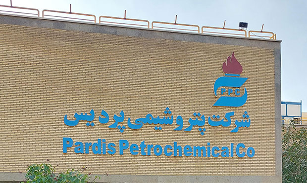 این اقدامات، خللی در عزم و ارادۀ ملت ایران ایجاد نخواهد کرد این اقدامات، خللی در عزم و ارادۀ ملت ایران ایجاد نخواهد کرد