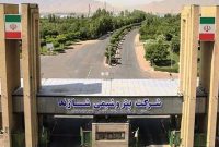 بار دیگر خباثت و خوی وحشیانۀ این رژیم جعلی نشان داده شد