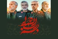 میراث قهرمانان شهید، نهال پربار فرهنگ مقاومت است