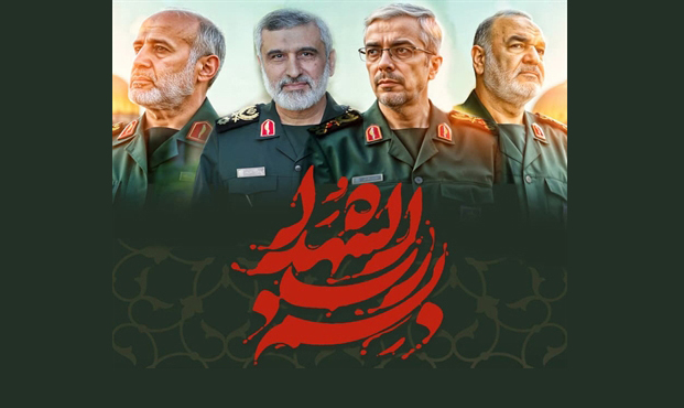 میراث قهرمانان شهید، نهال پربار فرهنگ مقاومت است میراث قهرمانان شهید، نهال پربار فرهنگ مقاومت است