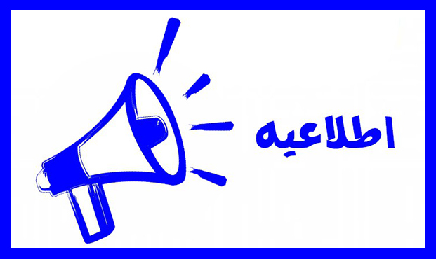 مردم، جلوۀ باشکوهی از فهم و وحدت ایرانی را نمایش دادند مردم، جلوۀ باشکوهی از فهم و وحدت ایرانی را نمایش دادند