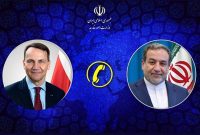 تعرض به تأسیسات نفتی ایران به‌قصد گسترش جنگ انجام شد