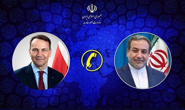 تعرض به تأسیسات نفتی ایران بهقصد گسترش جنگ انجام شد تعرض به تأسیسات نفتی ایران بهقصد گسترش جنگ انجام شد