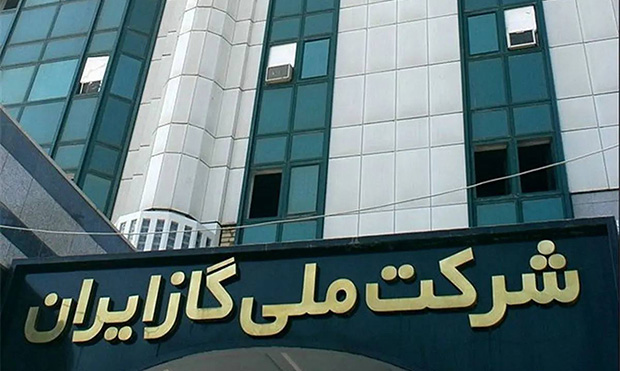 تا ۱۰ روز آینده، مأموری برای قرائت کنتور گاز مراجعه نخواهد کرد