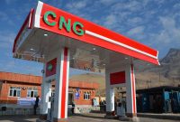 پیوستن ۱۵ جایگاه «CNG» لرستان به پویش «باهم برای ایران»