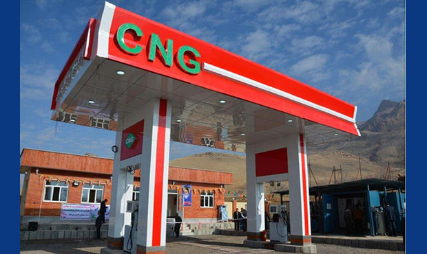 پیوستن ۱۵ جایگاه «CNG» لرستان به پویش «باهم برای ایران» پیوستن ۱۵ جایگاه «CNG» لرستان به پویش «باهم برای ایران»
