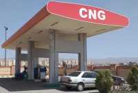 حدود ۲۰ درصد جایگاه‌های CNG، سوخت رایگان عرضه می‌کنند