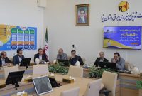 عرضۀ «قراردادهای صرفه‌جویی» در بورس انرژی