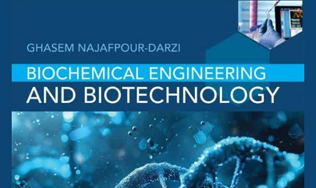 «مهندسی بیوشیمی و بیوتکنولوژی» «مهندسی بیوشیمی و بیوتکنولوژی»