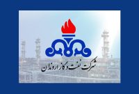 واریز مرحلۀ دوم بنکارت خرید اروندان واریز مرحلۀ دوم بنکارت خرید اروندان