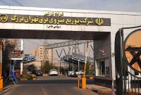 قرائت کنتور برق مشترکان از شنبه به روال عادّی بازمی‌گردد