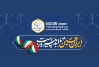 کارکنان متعهّد پتروشیمی در حفظ جریان پایدار تولید کوشیدند