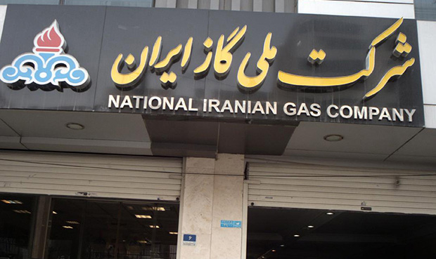 قرائت کنتور گاز مشترکین از امروز به حالت معمول برمیگردد قرائت کنتور گاز مشترکین از امروز به حالت معمول برمیگردد