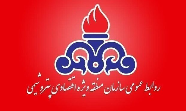 لزوم استفاده از خودروهای عمومی برای تردد به منطقۀ ویژه لزوم استفاده از خودروهای عمومی برای تردد به منطقۀ ویژه