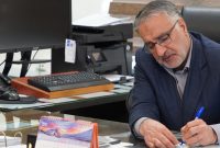 همبستگی و پایداری، سرمایۀ‌ راهبردی ایران اسلامی است