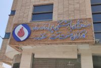 متناسب‌سازیِ سالانه در مرداد یا شهریورماه صورت می‌گیرد