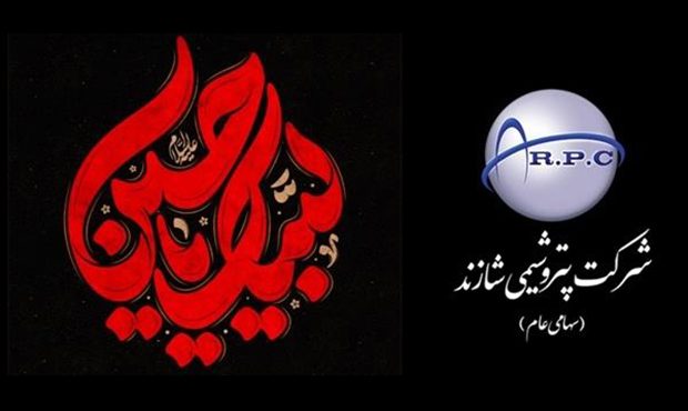 جبهۀ ظلم در برابر صلابت ملّت عاشورایی ایران به زانو درآمده جبهۀ ظلم در برابر صلابت ملّت عاشورایی ایران به زانو درآمده
