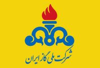 تأمین پایدار گاز، جلوه‌ای درخشان از تعهّد، ایثار و شجاعت بود