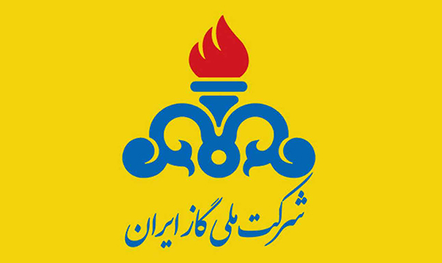 تأمین پایدار گاز، جلوهای درخشان از تعهّد، ایثار و شجاعت بود تأمین پایدار گاز، جلوهای درخشان از تعهّد، ایثار و شجاعت بود