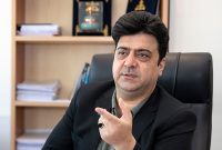 مجمع عمومی سالیانۀ شرکت‌های تابعۀ صنعت گاز آغاز شد
