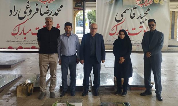 تجدید میثاق کارکنان شرکت پخش زنجان با شهدای جنگ اخیر تجدید میثاق کارکنان شرکت پخش زنجان با شهدای جنگ اخیر