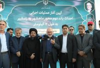 آغاز عملیات اجرایی احداث باند دوم محور ماهشهر به رامشیر