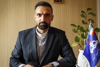 اعطای گواهی‌نامۀ ISMS به شرکت مهندسی و توسعۀ نفت