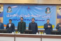 ارتقاء سطح آمادگی حراستی در پایانههای نفتی ضرورت دارد ارتقاء سطح آمادگی حراستی در پایانههای نفتی ضرورت دارد