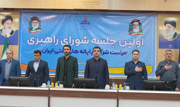ارتقاء سطح آمادگی حراستی در پایانههای نفتی ضرورت دارد ارتقاء سطح آمادگی حراستی در پایانههای نفتی ضرورت دارد