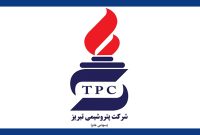 واحد الفین مجتمع پتروشیمی تبریز به شرایط عادی بازگشت