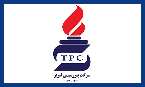 واحد الفین مجتمع پتروشیمی تبریز به شرایط عادی بازگشت