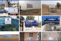 نصب، نوسازی و بهسازی تابلوهای منطقۀ عملیاتی نفت‌شهر