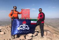 صعود تیم کوهنوردی شرکت پخش میاندوآب به قلۀ جام سهند