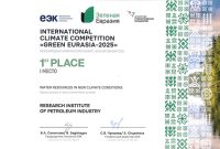 برتری پژوهشگاه صنعت نفت در رقابت علمی «اوراسیای سبز»